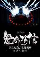 我开挂就无敌