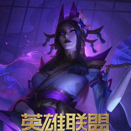 联盟：我真不擅长打野