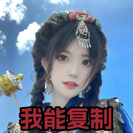 我能复制诸天万界
