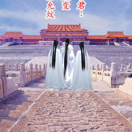 大明昏君:开局政变干掉朱允炆