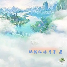 众生谱