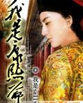 原能时代