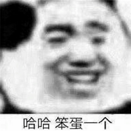 重生在真武大陆