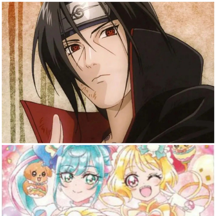 我宇智波鼬成为光之美少女的同伴