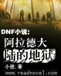 一剑霸天下