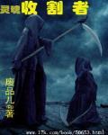 夺情小娇妻