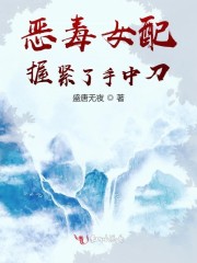 昭仙辞