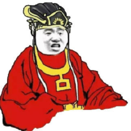 我好像是个冒牌阎王
