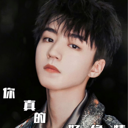 你真的好绝情我讨厌你