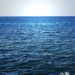 水世界之五行者