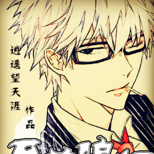 至尊骗师