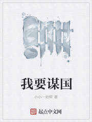 我娘子天下第一