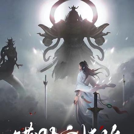 错时空情缘