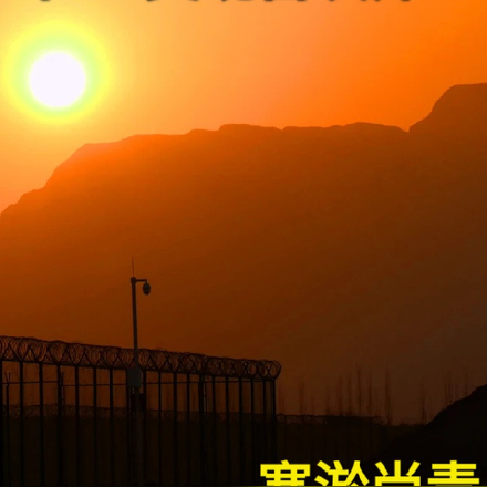 末世，灵魂召唤师