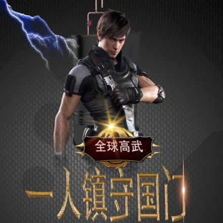 全球高武一人镇守国门震惊万族