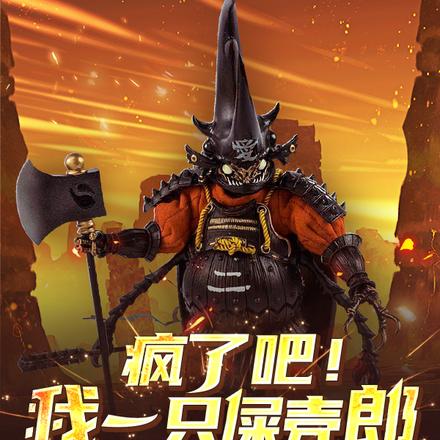疯了吧!我一只屎壳郎无限进化?