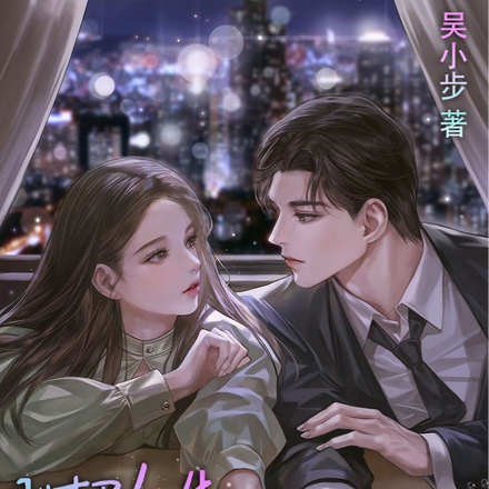 胜却人生无数