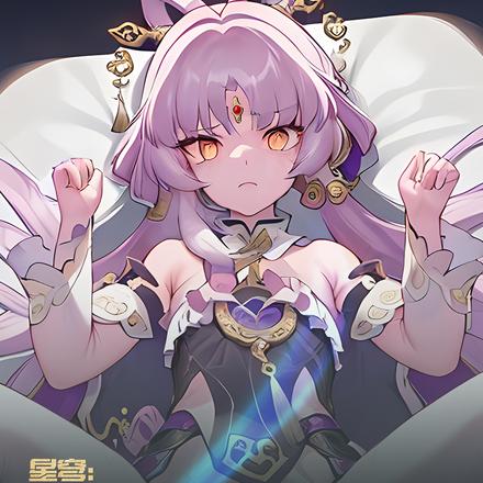 星穹：我当治狱星神那些年