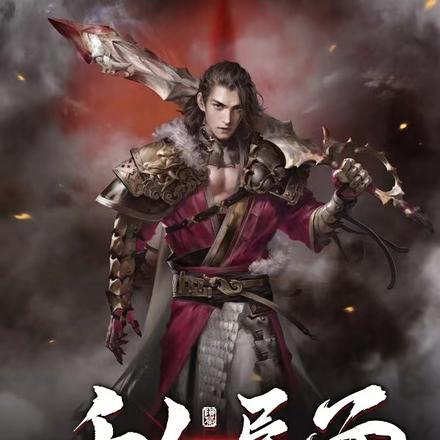 千人异面