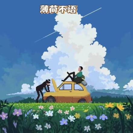 绝色美人制霸快穿世界