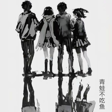 她是小惊喜