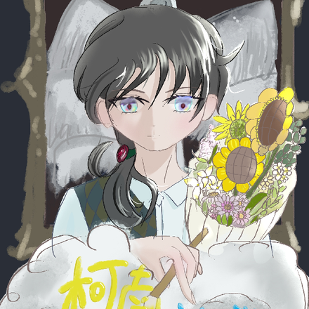 柯南:叛逆宿主饲养指南