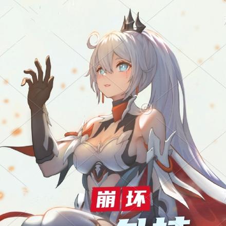 崩坏:gta外挂加载错进?