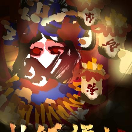 扎纸道士