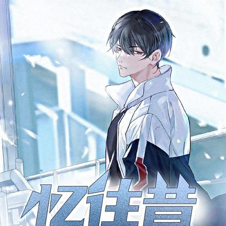 忆往昔长兴时光