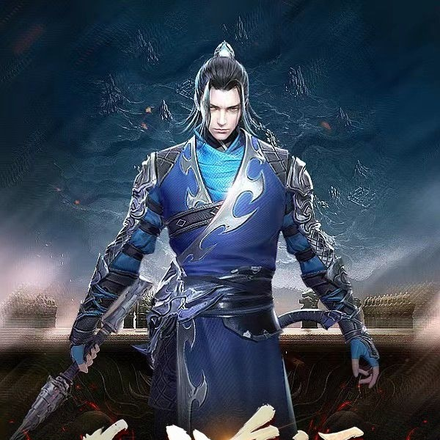 无敌剑王