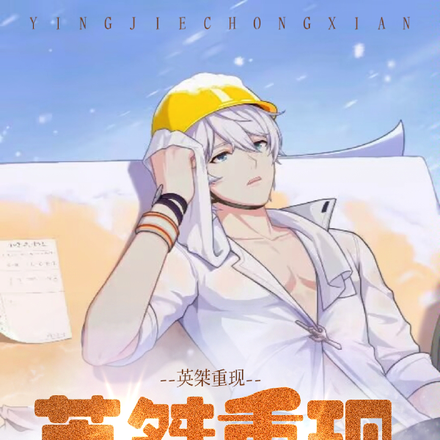 英镑人民币今日汇率