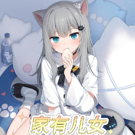 家有儿女:我刘星,假扮小雪男友