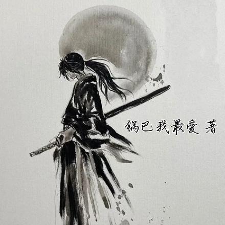 异世风云红颜录