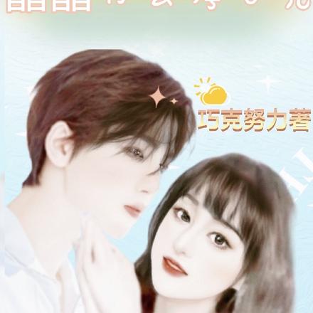 皛皛行云浮日光