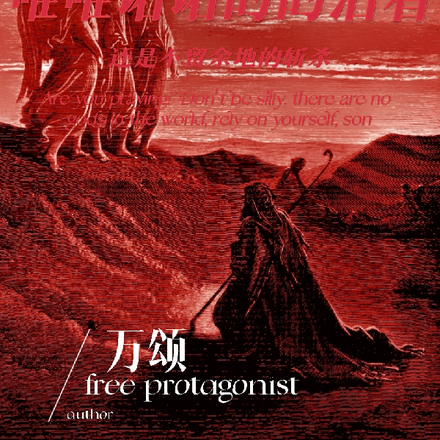 秩序，或安定