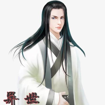 异世全能大师
