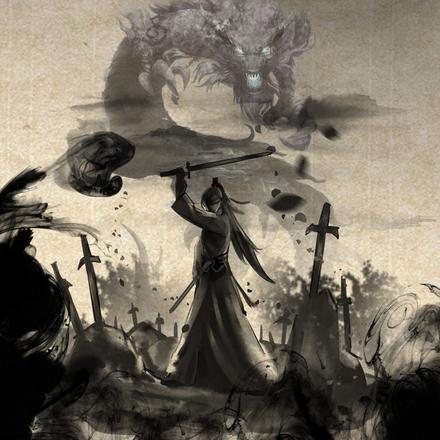 【天极】龙武纪元志