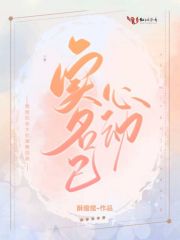 实名已变更无法接受转账怎么办