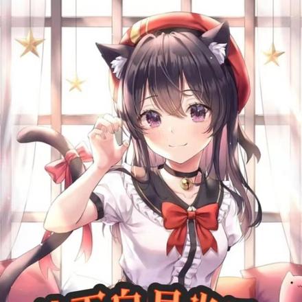 放下白月光后，我被超凶校花倒追