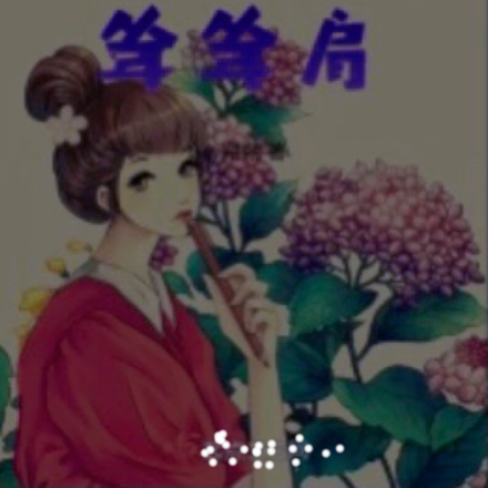 我对镜子里的自己耸耸肩