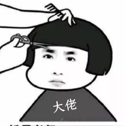 托尼老师：我在玄灵宗开理发店！