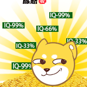 降智打击