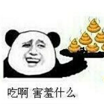 四合院开局送李副厂长大力丸