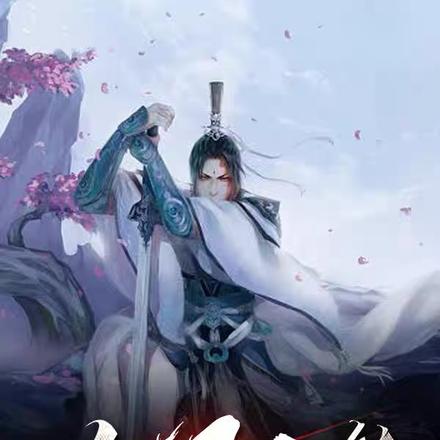 人间小镇