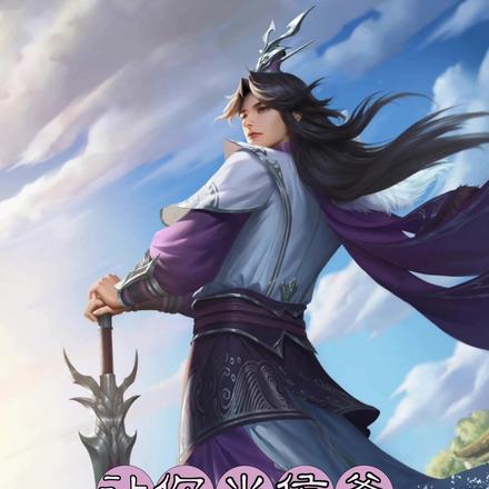 让你当侯爷，没让你搞科技