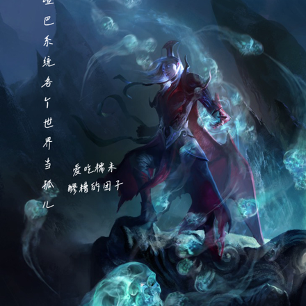 绑定哑巴系统各个世界当孤儿