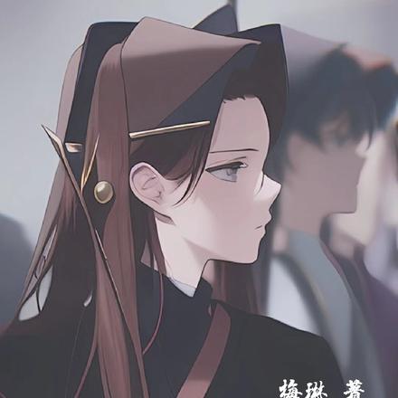 盗墓之我吴邪哥哥