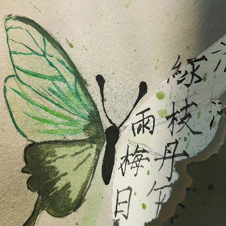 重生后笛飞声成了李相夷师兄
