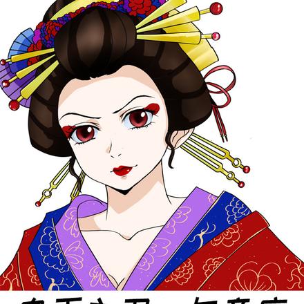 鬼灭之刃:与童磨