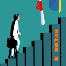 重生从高考查分开始